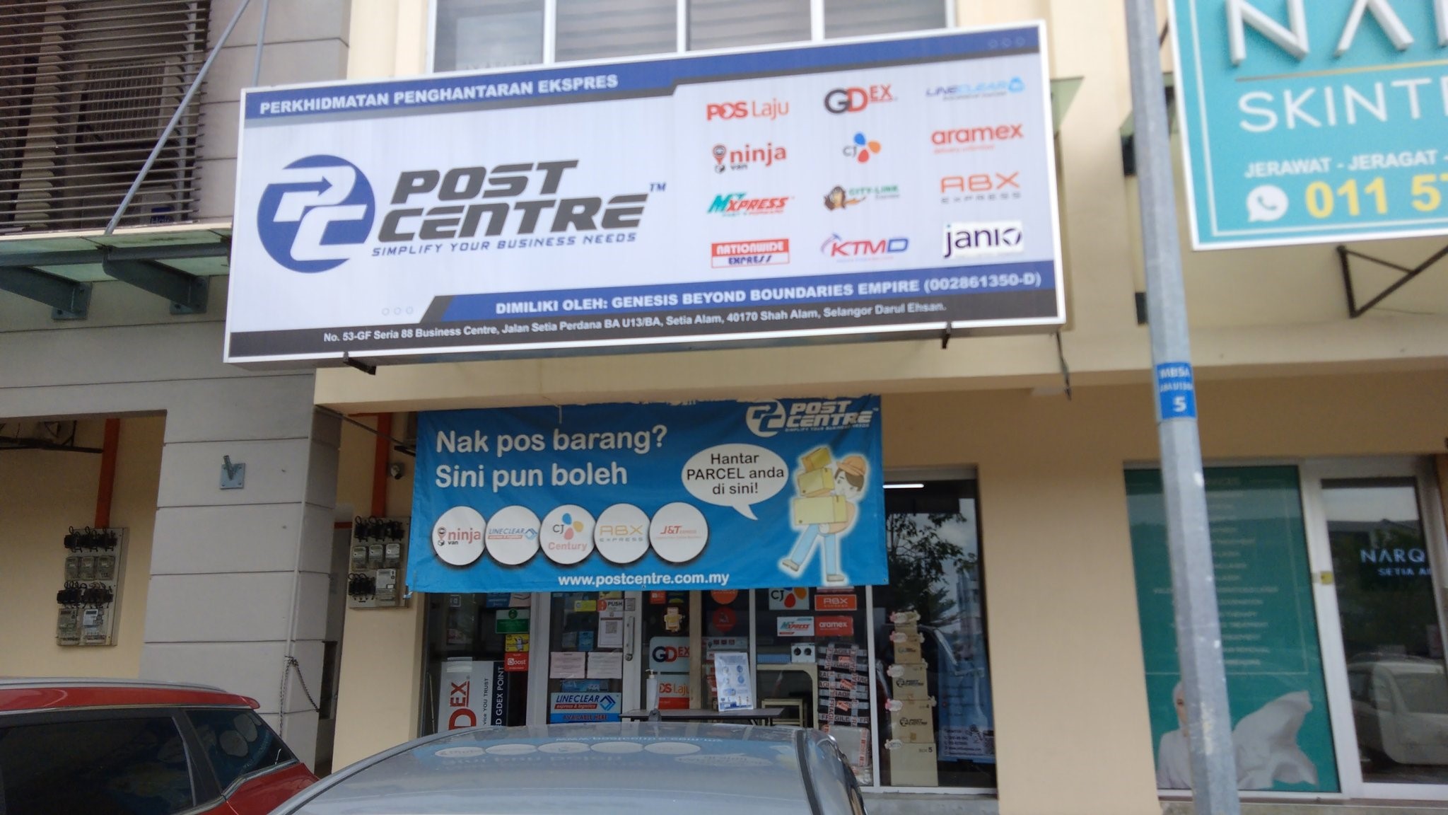 Pos Centre